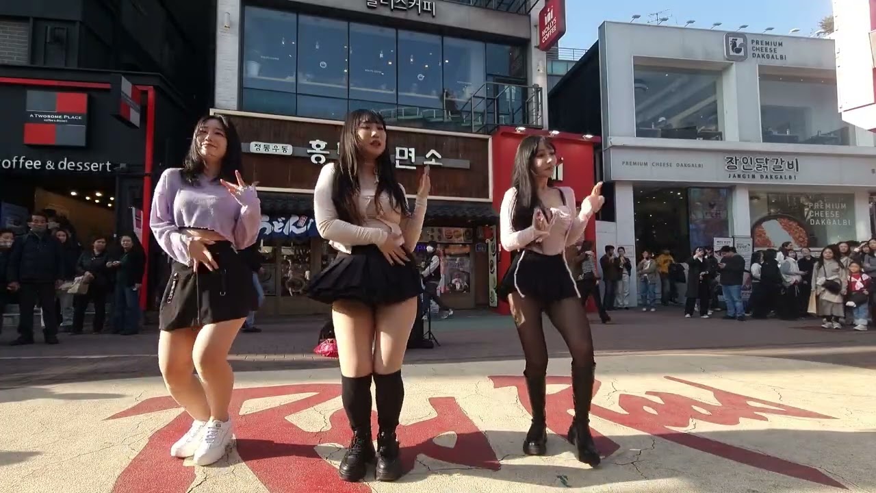 26.2.21 HAPPINESS공연 걷고싶은거리 홍대버스킹 DANCETEAM HAPPINESS(해피니스) by startBig