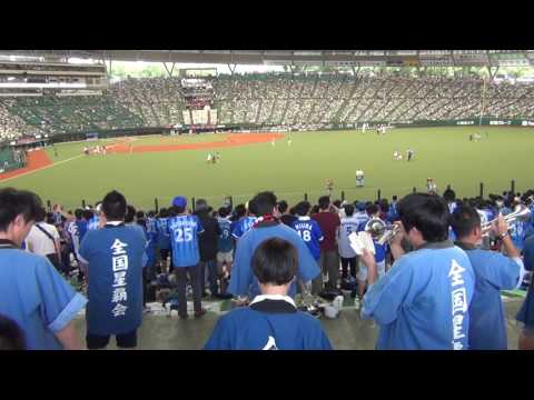 2017.6.10 横浜DeNAベイスターズ 試合前1-9