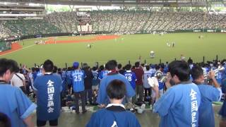 2017.6.10 横浜DeNAベイスターズ 試合前1-9