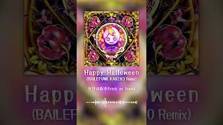 Happy Halloween Remix 2025 