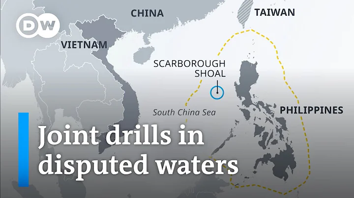 How will China respond to the US, Philippines drills in the South China Sea? | DW News - DayDayNews