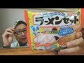 ポッピンクッキン ラーメンセット / Water only make! Ramen & Gyouza candy set.