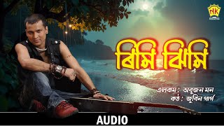 Rimi Jhimi | Zubeen Garg | Abujon Mon | Assamese Song | NK Production