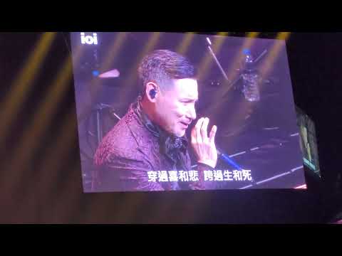 張學友 60+ 巡迴演唱會 香港站 2023 - 愛是永恒