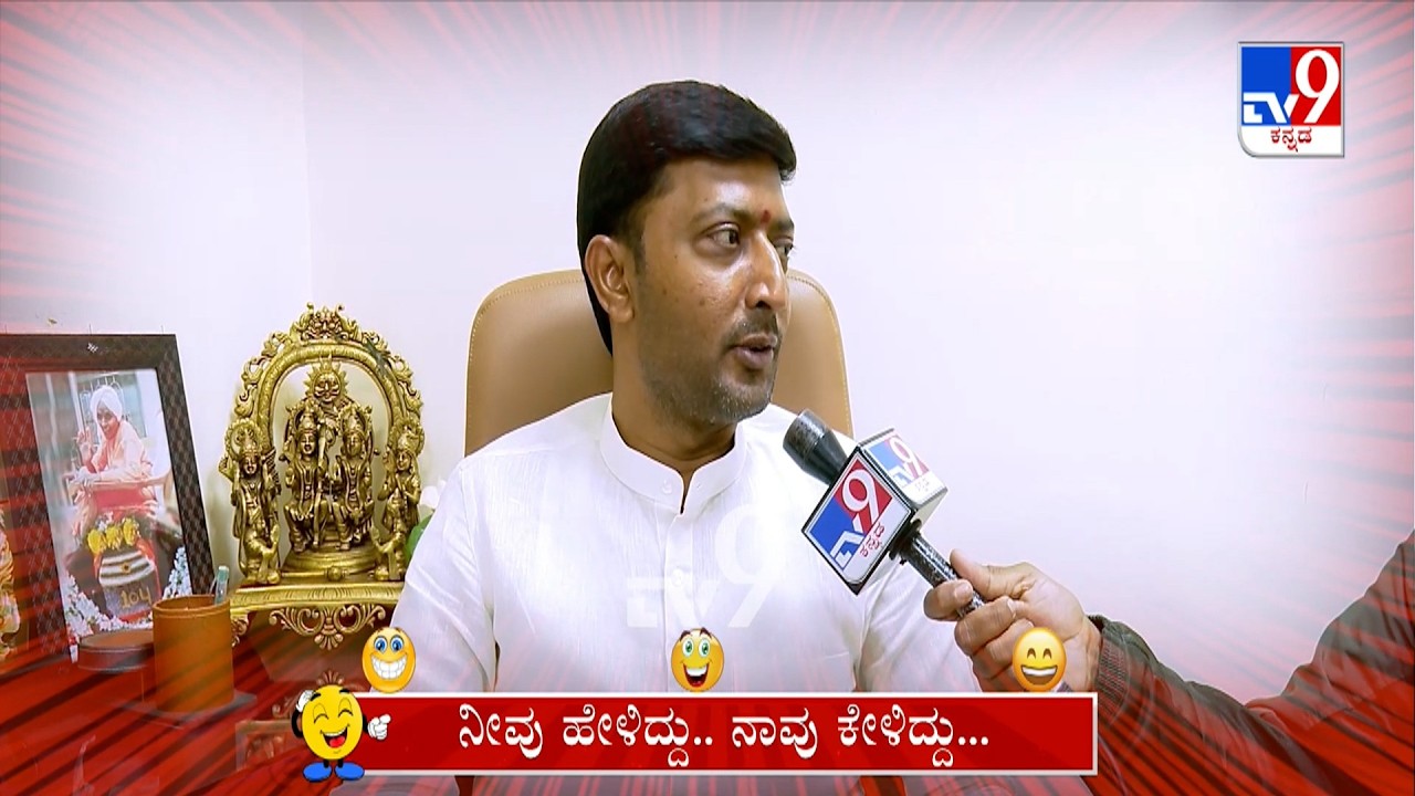 Neevu Heliddu Naavu Keliddu: BJP-JDS Alliance Rift And M Sharan Gowda Comedy (09-03-2026)