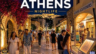 ATHENS Greece Nightlife Walk 🇬🇷 | Beautiful Streets & City Sounds [4K]