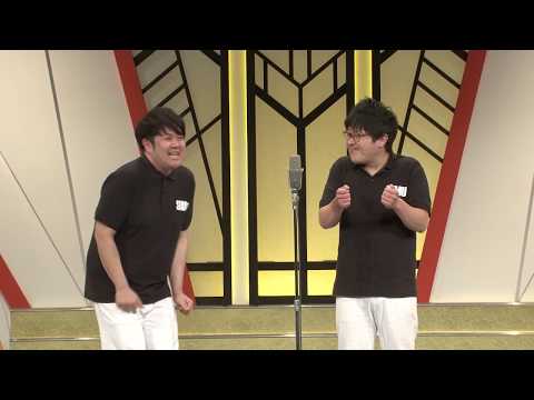ZUMA 【よしもと漫才劇場３周年SPネタ】