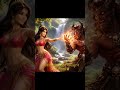 bhole nath or bhasmasur !! #short #trending #virul #bholenath #bhasmasur
