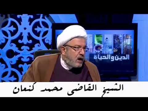 ماهو موقف الشيعة من عمر بن عبد العزيز وهل صح مدحه من أهل البيت صلوات الله وسلامه عليهم