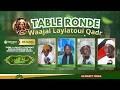 🔴 Direct Touba: Tapble Ronde Préparation Laylatoul Qadr 2026 : La pensée Soufie et la Mouridiyyah
