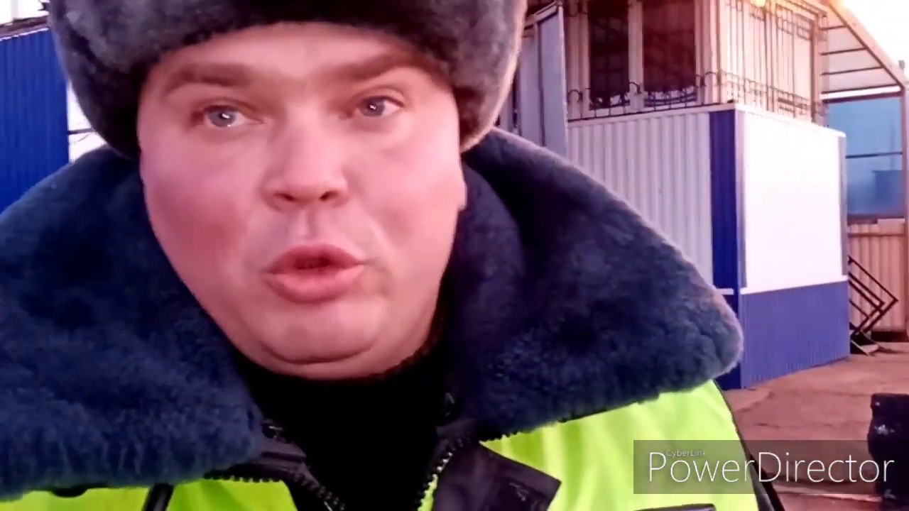 Мутные замуты на посту весового контроля - YouTube