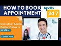 How to book appointments online  apollo 247  online consultation