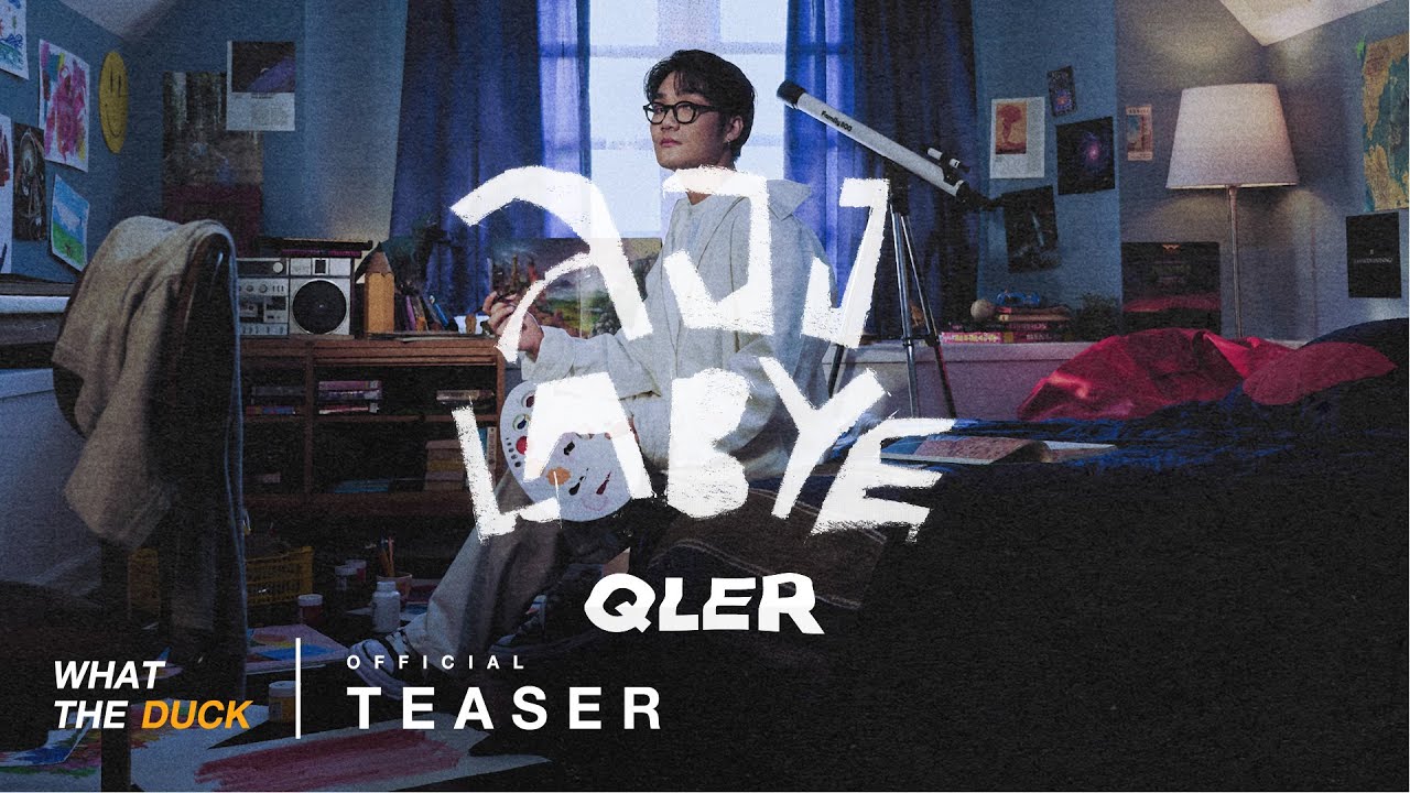 QLER - ลอง La Bye Album Visualizer [Official Teaser] - YouTube