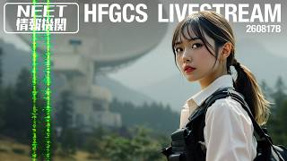 HFGCS LIVESTREAM 260817B