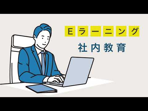 清水香里ボイスサンプル【VP】　Eラーニング社内教育