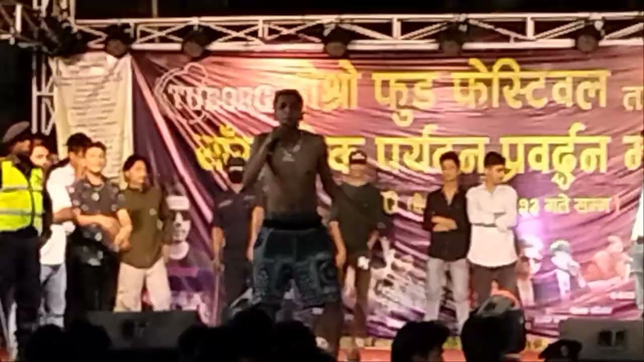 Gbob in jhapa surunga ❤️