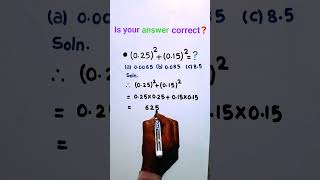 दशमलव भिन्न #how to solve decimal fraction problems||Math new 📈 video||Math new short video