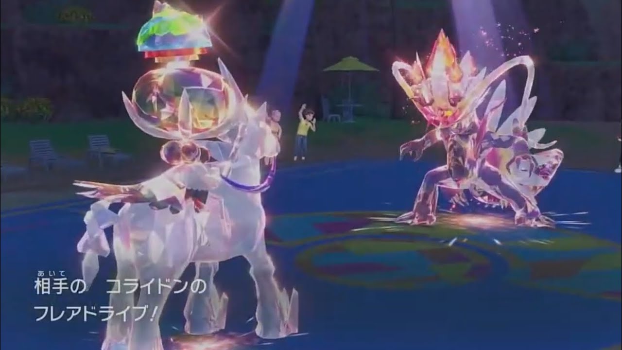 【氷統一SV】どうしたらいいかわからなくなって脳みそスンスンになっちゃう氷統一マスターボール級ランクバトル【アローラキュウコン】【白バドレックス】