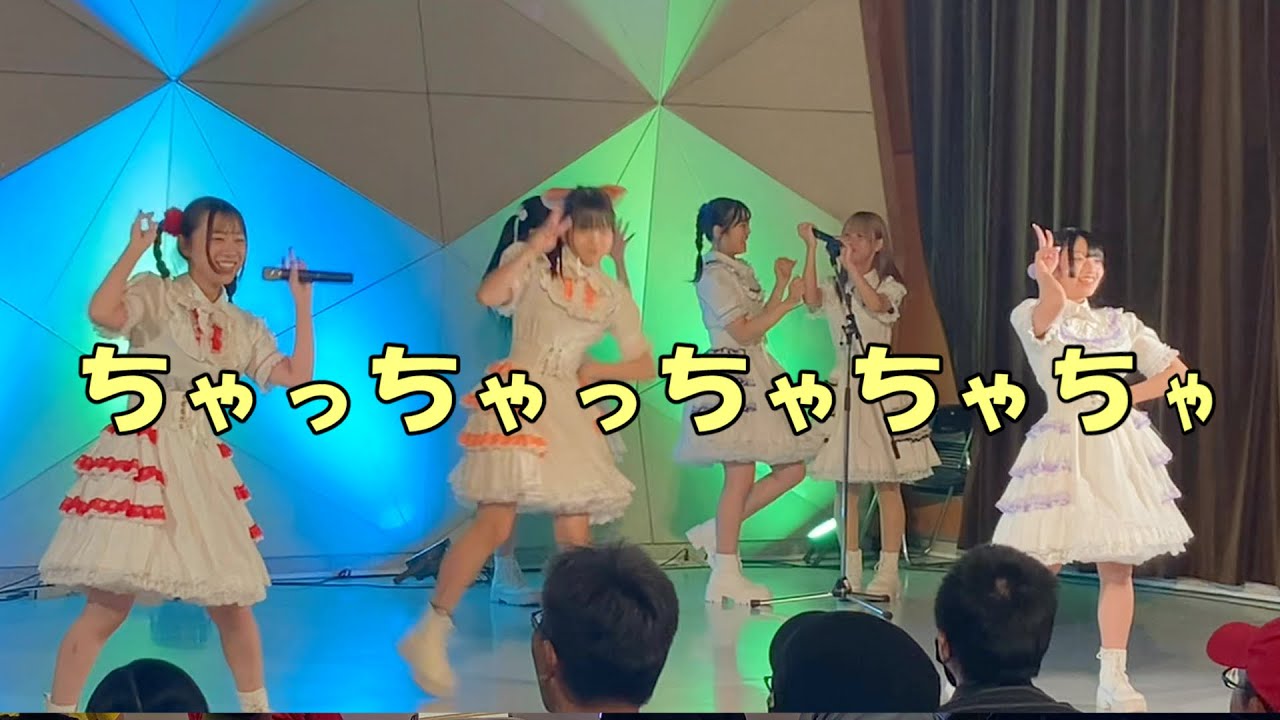 ちゃっちゃっちゃちゃちゃ - YouTube