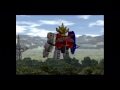 PS 百獣戦隊ガオレンジャー Stage02 PS 百獣戦隊ガオレンジャー Stage02