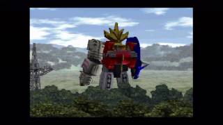 Download Lagu ＰＳ 百獣戦隊ガオレンジャー Stage02 MP3