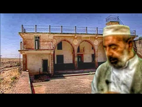 Şeyh Muhammed Vahaç