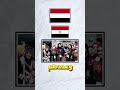 أكثر 7 دول فيها الجالية اليمنية 🇾🇪 .. بريطانيا ليست الأولى !! 🇬🇧🤔 #اكسبلور  #trending # #اليمن