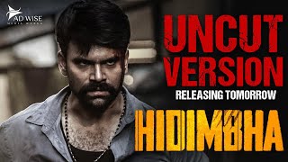 HIDIMBHA (UNCUT VERSION) Hindi Teaser | Ashwin Babu, Nandita Swetha | Hindi Dubbed South Movie