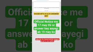 DSSSB MTS 812/24 answer key #dsssbanswerkey #dsssbmts #812 #dsssbmts