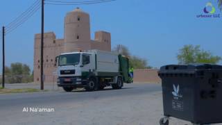 URBASER OMAN