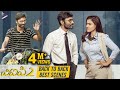 VIP 2 Back To Back Best Scenes | Dhanush | Kajol | Amala Paul | Anirudh | 2019 Latest Telugu Movies