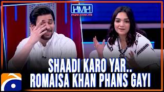 Romaisa Khan Shares Light-Hearted Marriage Tip | Hasna Mana Hai | Tabish Hashmi