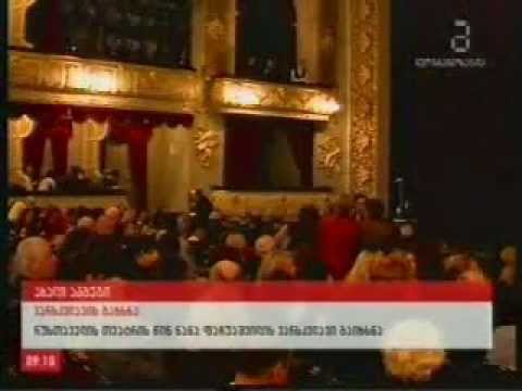 ვარსკვლავის გახსნა