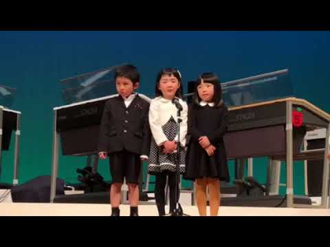 2017.11.19 ヤマハ音楽発表会