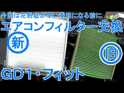 ひぃちゃん家 - YouTube