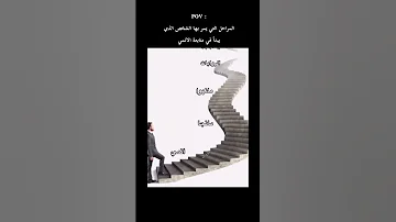 انتم ايضا Explore اكسبلور انمي مانجا مانهوا روايات نطالب بطرد الاوتاكو لليابان Anime Manga Manhwa 