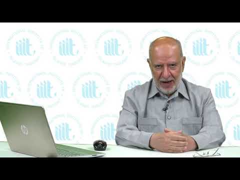 عرض كتاب منظومة القيم المقاصدية د فتحي حسن ملكاوي المحاضرة والتعقيبات كاملة