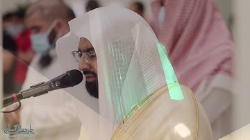 تلاوة رائعة صلاة التراويح للشيخ ناصر القطامي من سورة آل عمران ليلة ٤ الرابعة رمضان 1442[ مع الدعاء ]