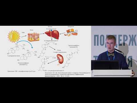 Video: Livstid Och 12-månaders Prevalens Av ätstörningar Bland Kvinnor I Mitten Av Livet: En Befolkningsbaserad Studie Av Diagnoser Och Riskfaktorer