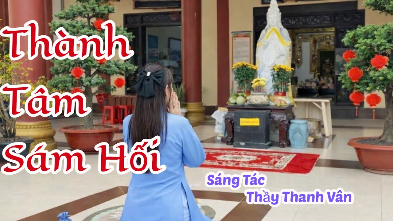 Vọng cổ Thành Tâm Sám Hối- Trang Nguyễn- Tác Giả;Thầy Thanh Vân