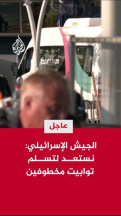  :      
 - نشر قبل 17 دقيقة