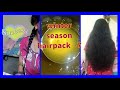 இனி ஒரு முடி கூட கொட்டாது winter season hairpack 💯 must try #hair #hairgrowth #haircare #tamil