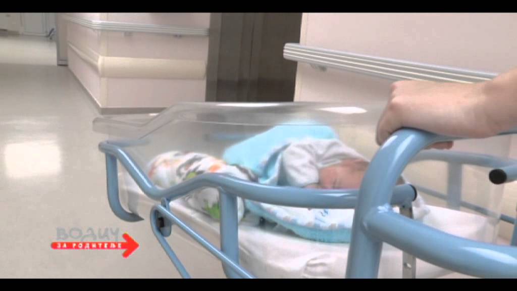 Porođaj u Medigroup-u