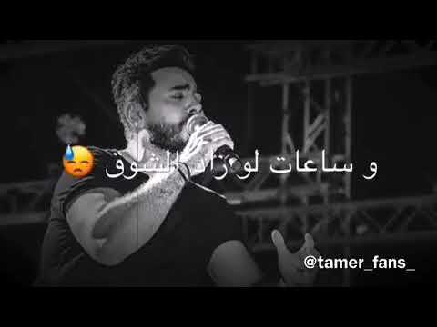 لا نهار ولا ليل ملكشى فى خيالى بديل