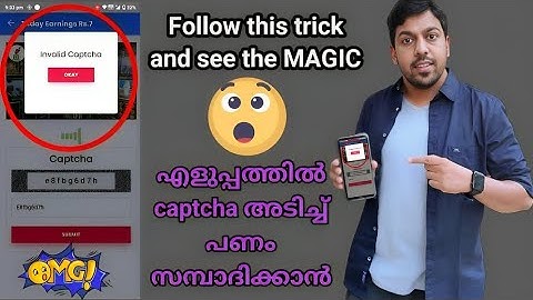 MyV3ads captcha typing trick #trending #myv3ads #tricks #trending