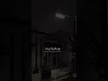 ايات قرانيه قصيره وان منكم الا واردها كان على ربك حتما مقضيا سورة مريم ارح قلبك