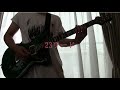 23ワード/UVERworld ギター弾いてみた