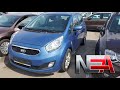 Kia Venga 2013 по верху рынка, продается как ИДЕАЛ!