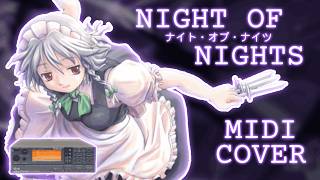 【東方】beatMARIO - Night of Nights (GS MIDI Cover) screenshot 4