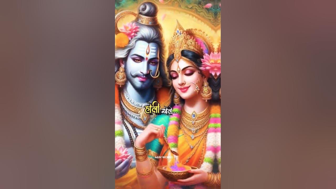 holi khele raghuveera avadh mein mp3